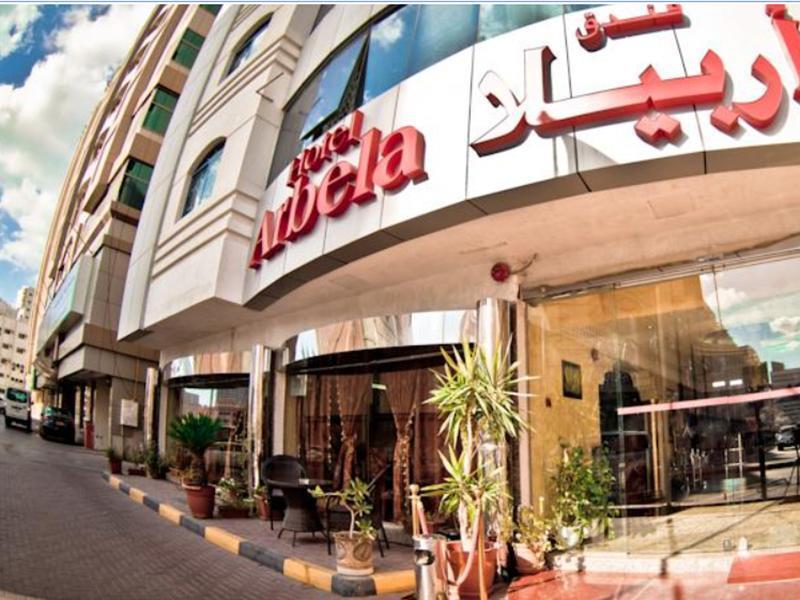 Arbella Boutique Hotel Sardzsa Kültér fotó